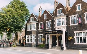 Adair Arms Hotel